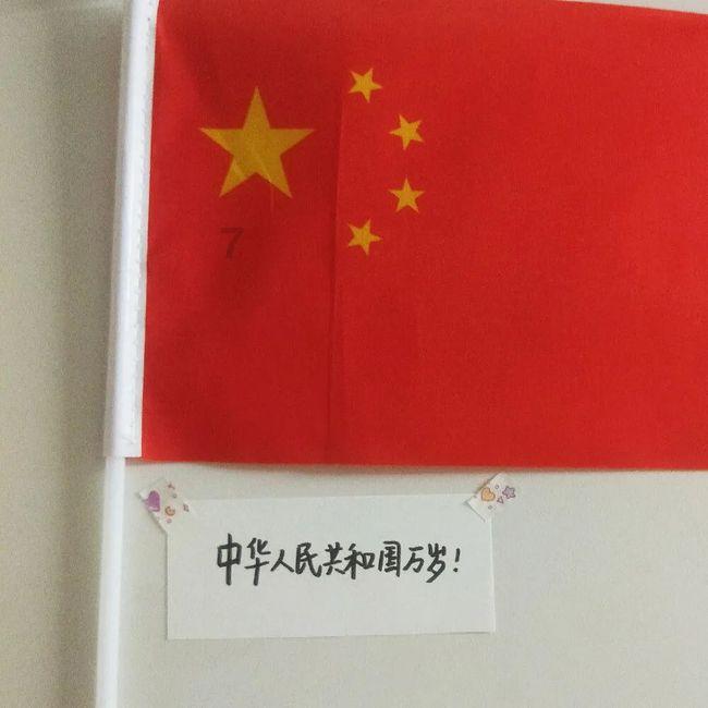 主公莫慌