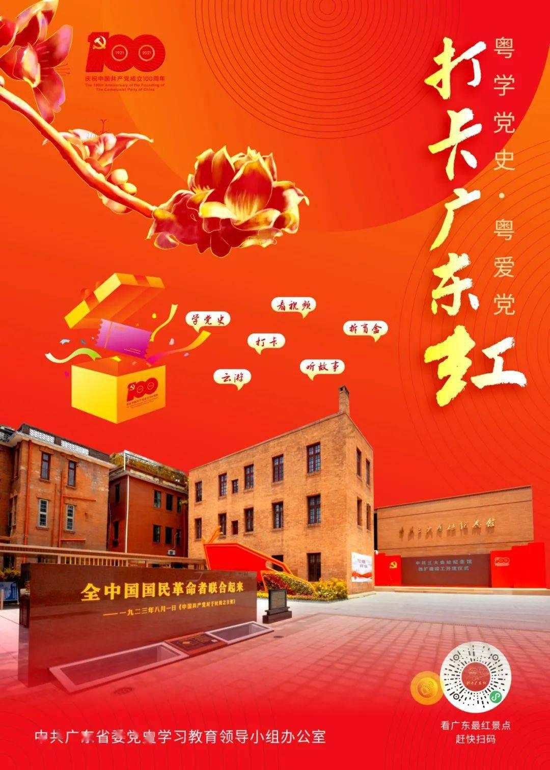 钻石开采者